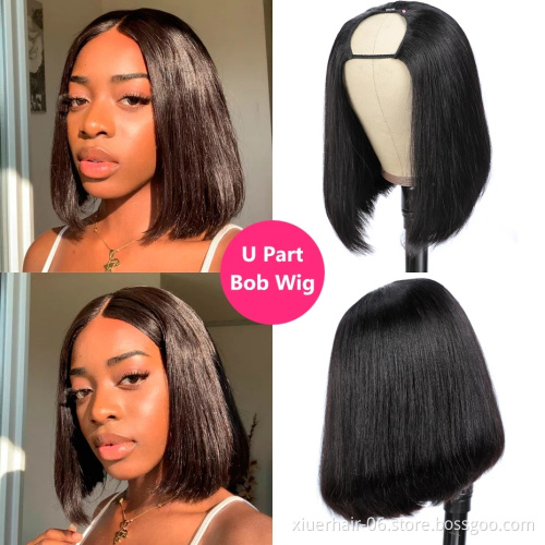 Highlights Closure Brazilian Virgin 200% Density 24 Inch Curly Ombre Brown Blonde U Part Human Hair Wig For Black Women